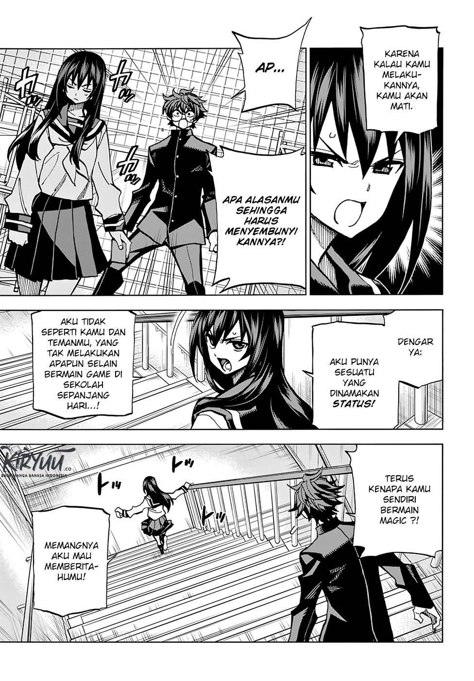 Subete no Jinrui wo Hakai suru. Sorera wa Saisei Dekinai. Chapter 2 - halaman 13