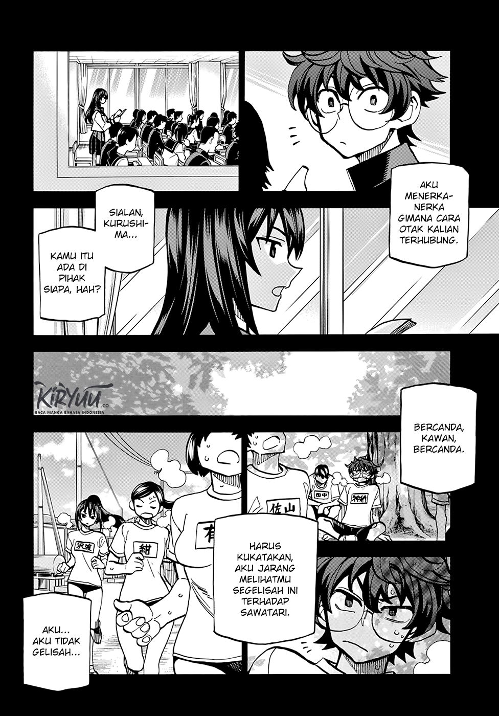 Subete no Jinrui wo Hakai suru. Sorera wa Saisei Dekinai. Chapter 2 - halaman 16