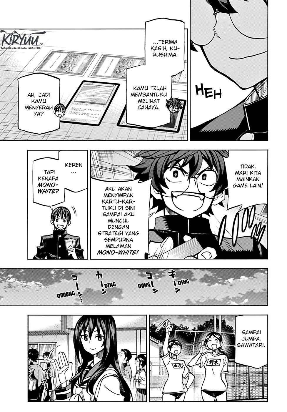 Subete no Jinrui wo Hakai suru. Sorera wa Saisei Dekinai. Chapter 2 - halaman 21