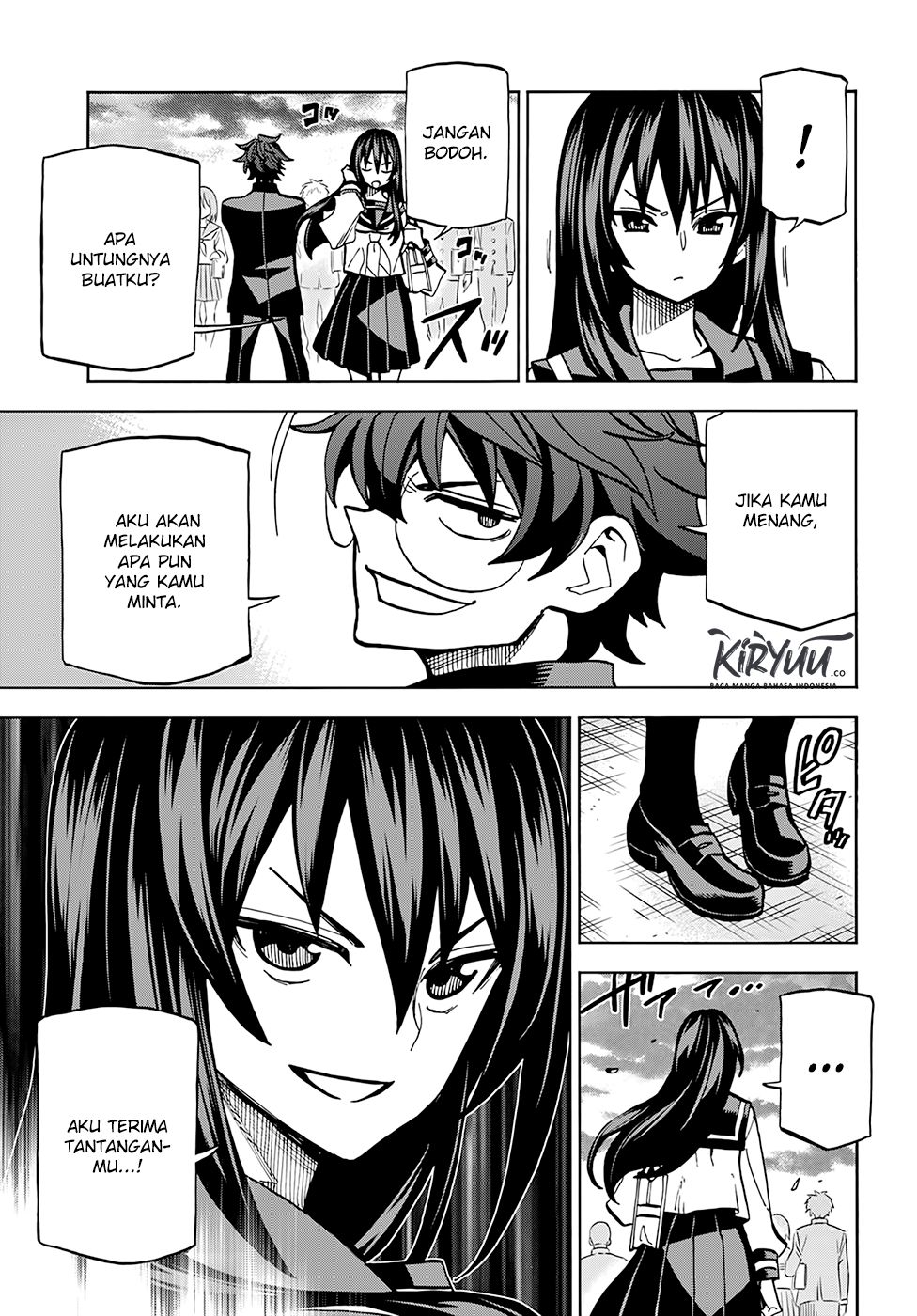 Subete no Jinrui wo Hakai suru. Sorera wa Saisei Dekinai. Chapter 2 - halaman 23