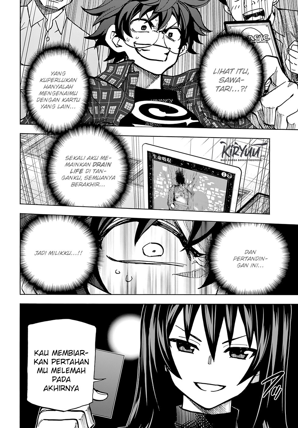 Subete no Jinrui wo Hakai suru. Sorera wa Saisei Dekinai. Chapter 2 - halaman 37