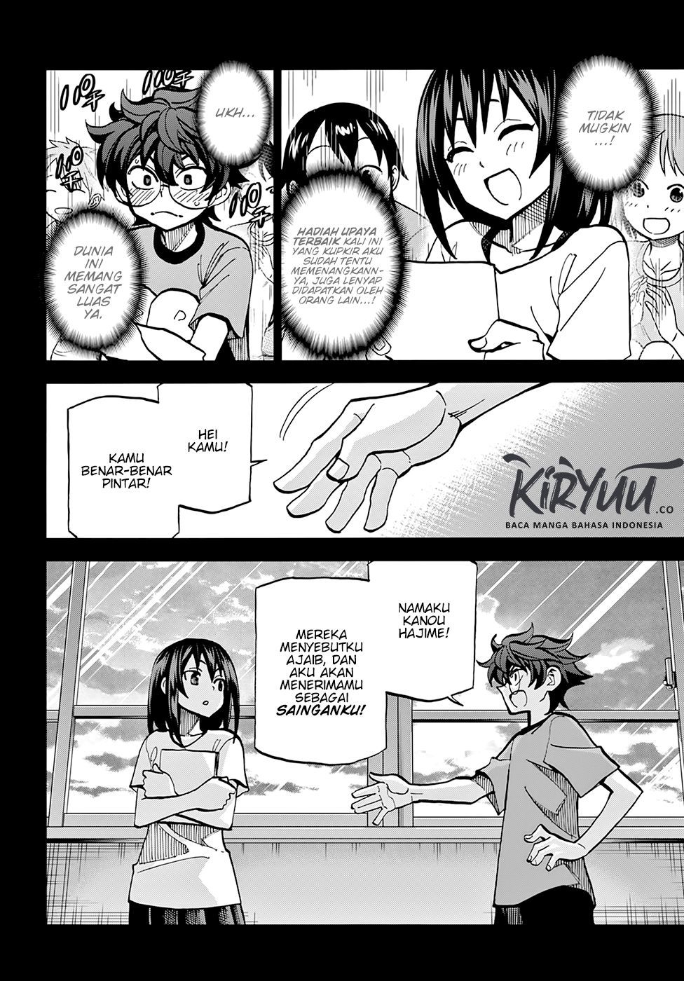 Subete no Jinrui wo Hakai suru. Sorera wa Saisei Dekinai. Chapter 2 - halaman 4