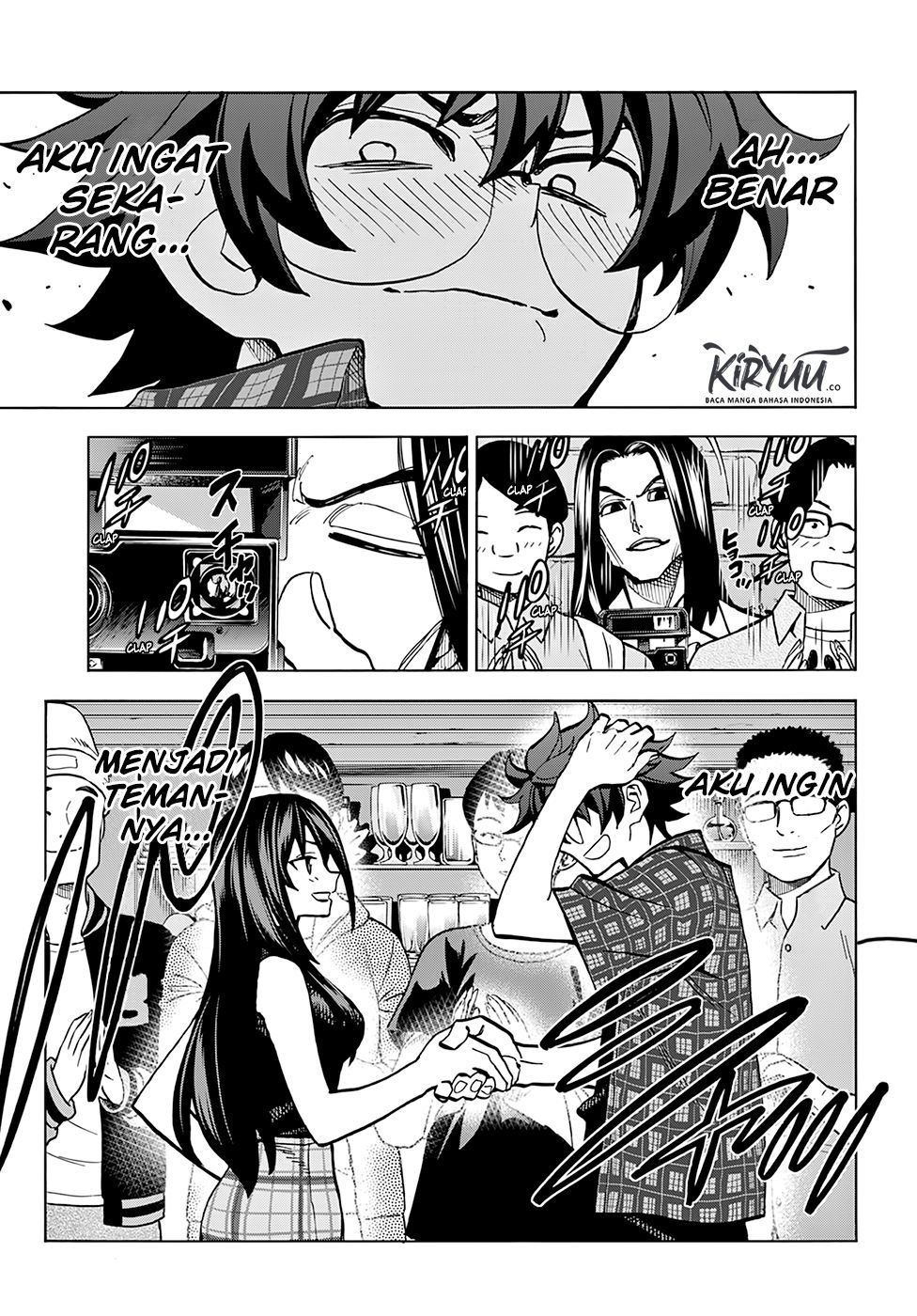 Subete no Jinrui wo Hakai suru. Sorera wa Saisei Dekinai. Chapter 2 - halaman 42