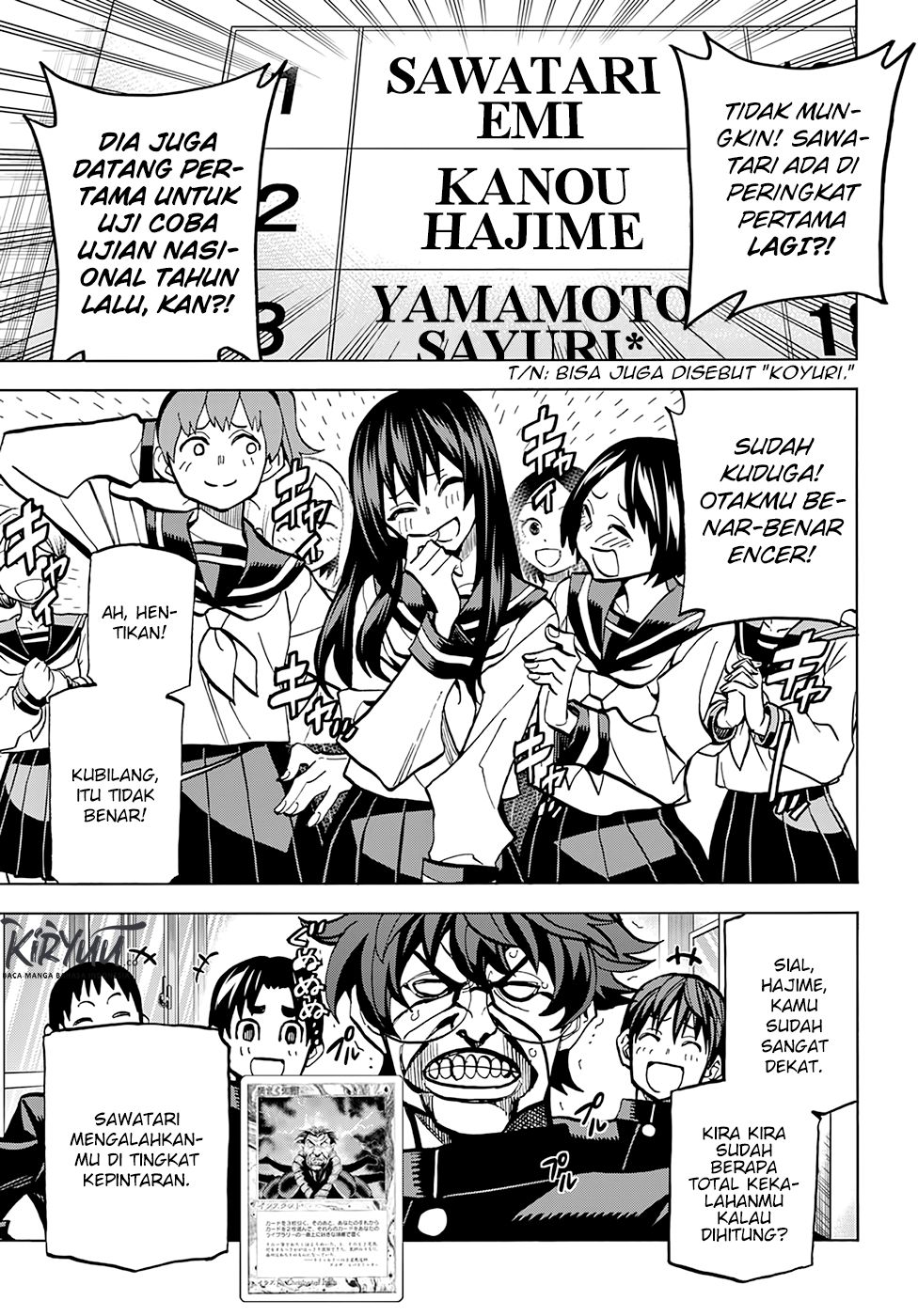 Subete no Jinrui wo Hakai suru. Sorera wa Saisei Dekinai. Chapter 2 - halaman 7