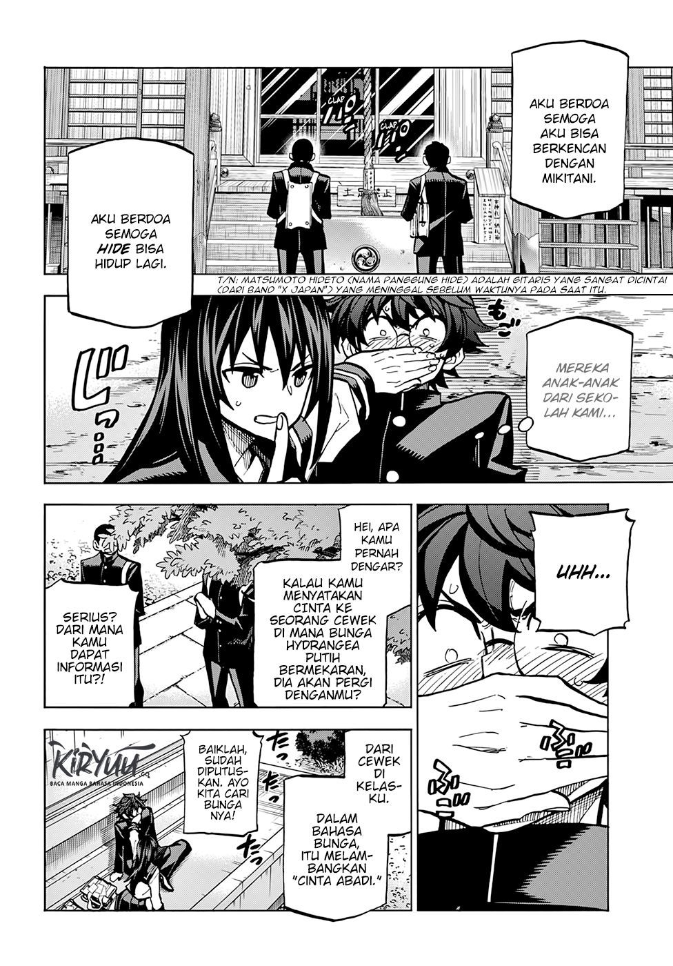 Subete no Jinrui wo Hakai suru. Sorera wa Saisei Dekinai. Chapter 3 - halaman 14