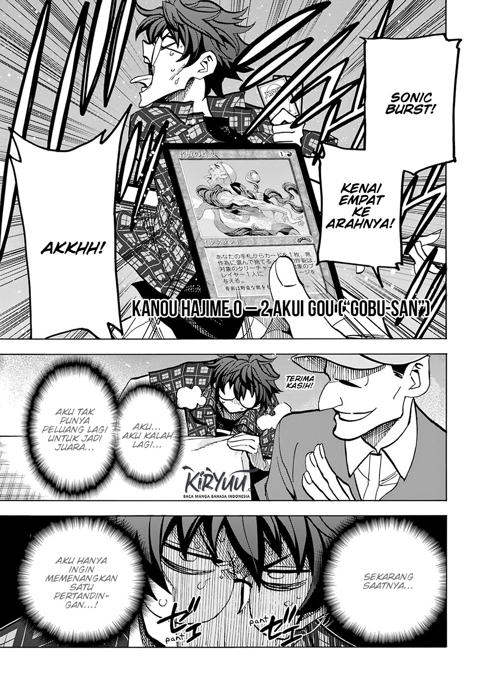 Subete no Jinrui wo Hakai suru. Sorera wa Saisei Dekinai. Chapter 3 - halaman 25