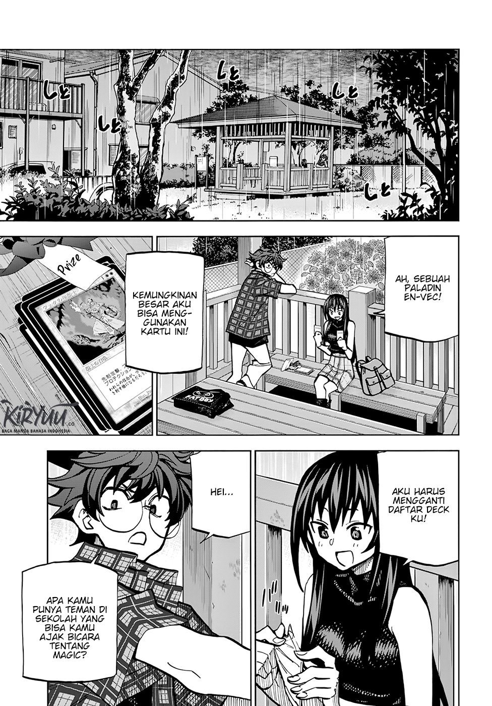 Subete no Jinrui wo Hakai suru. Sorera wa Saisei Dekinai. Chapter 3 - halaman 31