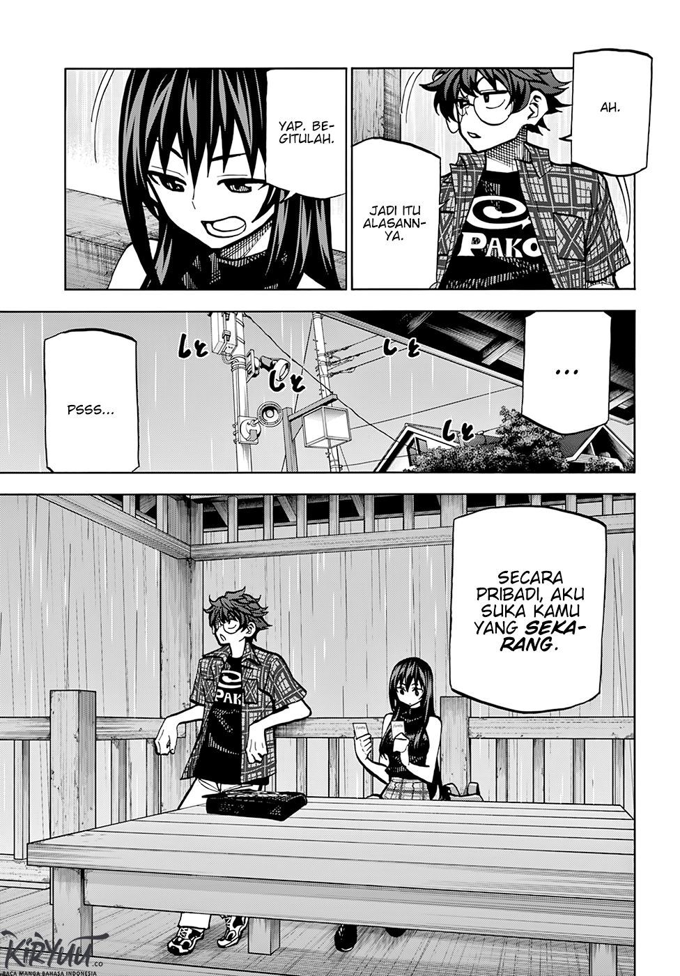 Subete no Jinrui wo Hakai suru. Sorera wa Saisei Dekinai. Chapter 3 - halaman 33