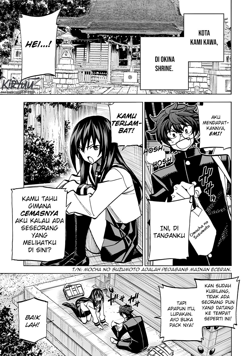 Subete no Jinrui wo Hakai suru. Sorera wa Saisei Dekinai. Chapter 3 - halaman 7