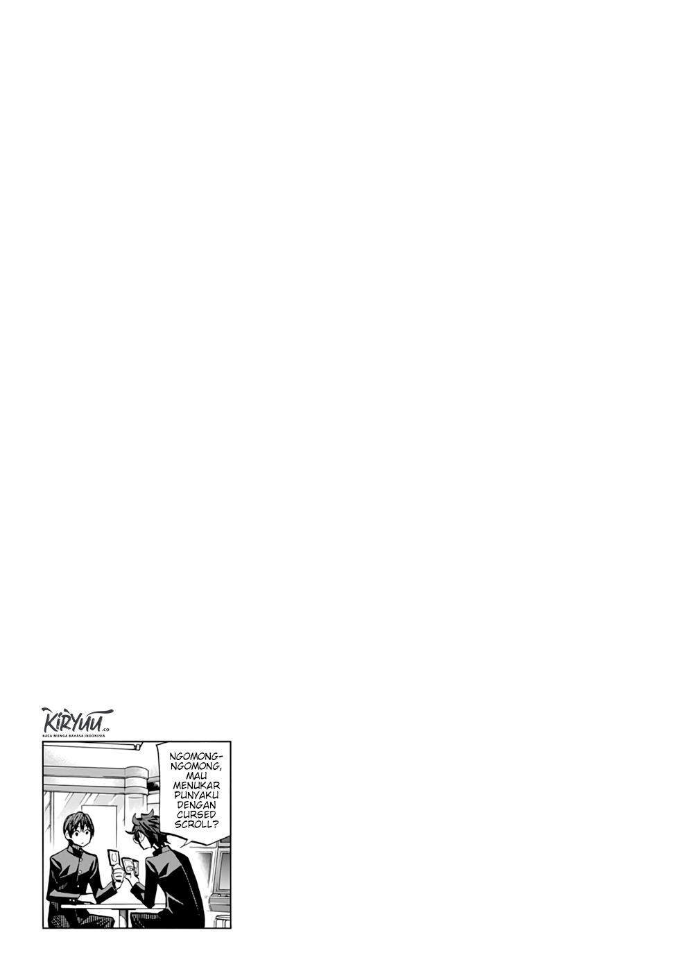 Subete no Jinrui wo Hakai suru. Sorera wa Saisei Dekinai. Chapter 4.5 - halaman 6
