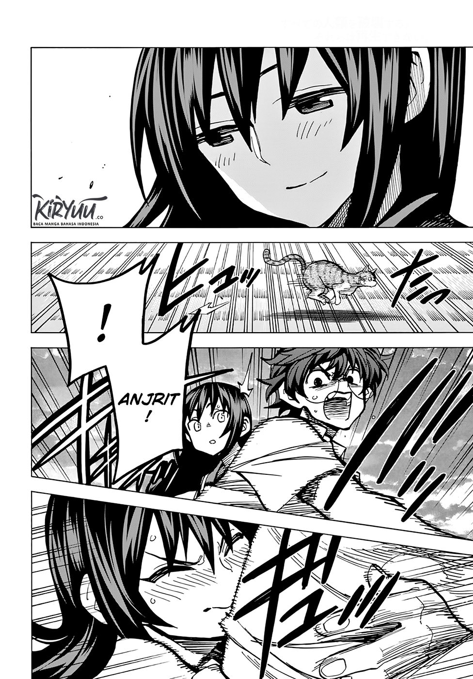 Subete no Jinrui wo Hakai suru. Sorera wa Saisei Dekinai. Chapter 4 - halaman 34