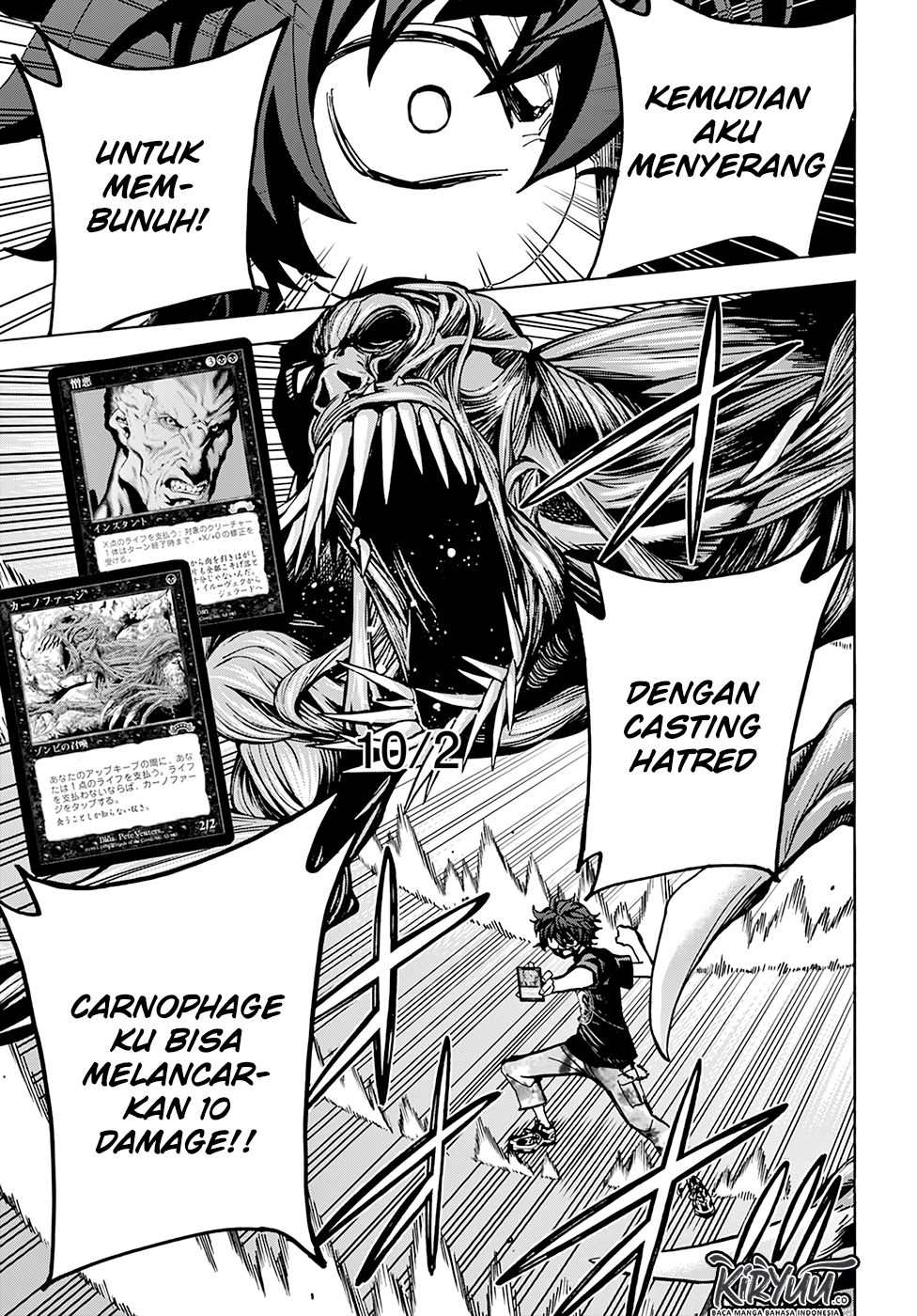 Subete no Jinrui wo Hakai suru. Sorera wa Saisei Dekinai. Chapter 4 - halaman 5