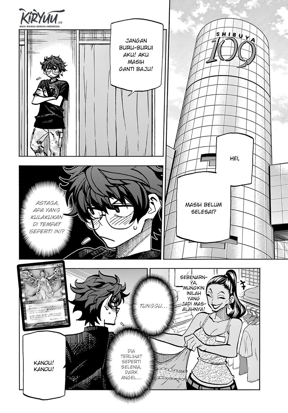 Subete no Jinrui wo Hakai suru. Sorera wa Saisei Dekinai. Chapter 5 - halaman 11