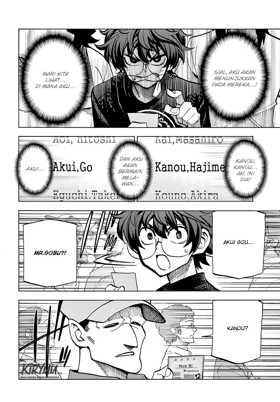 Subete no Jinrui wo Hakai suru. Sorera wa Saisei Dekinai. Chapter 5 - halaman 29