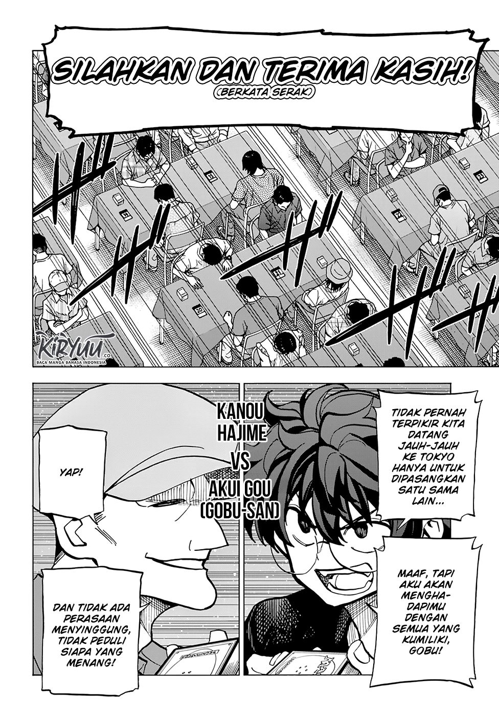 Subete no Jinrui wo Hakai suru. Sorera wa Saisei Dekinai. Chapter 5 - halaman 31