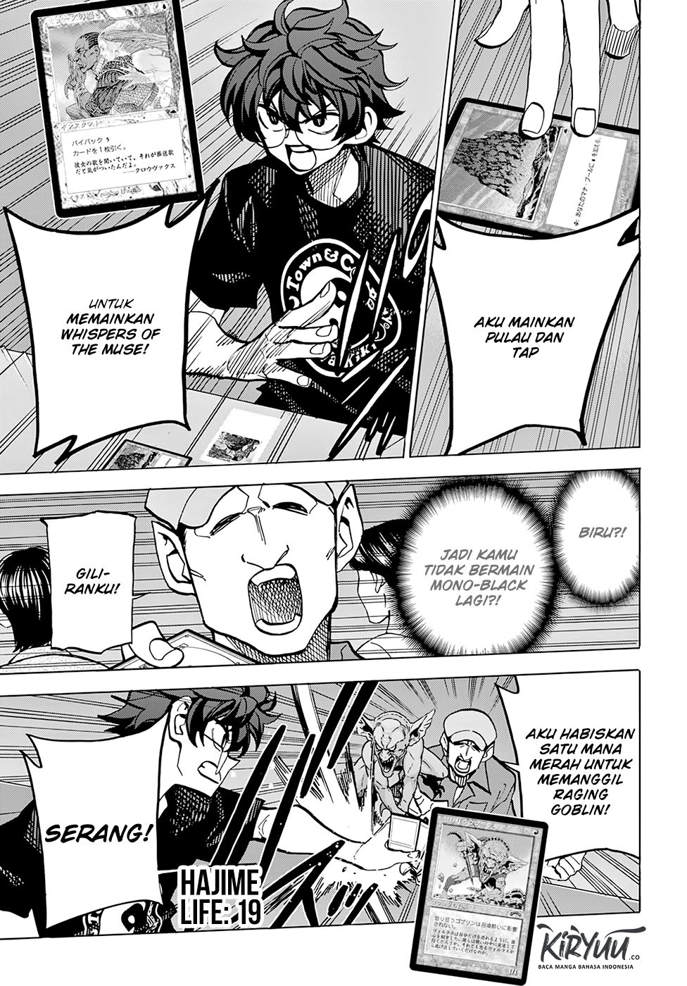 Subete no Jinrui wo Hakai suru. Sorera wa Saisei Dekinai. Chapter 5 - halaman 32