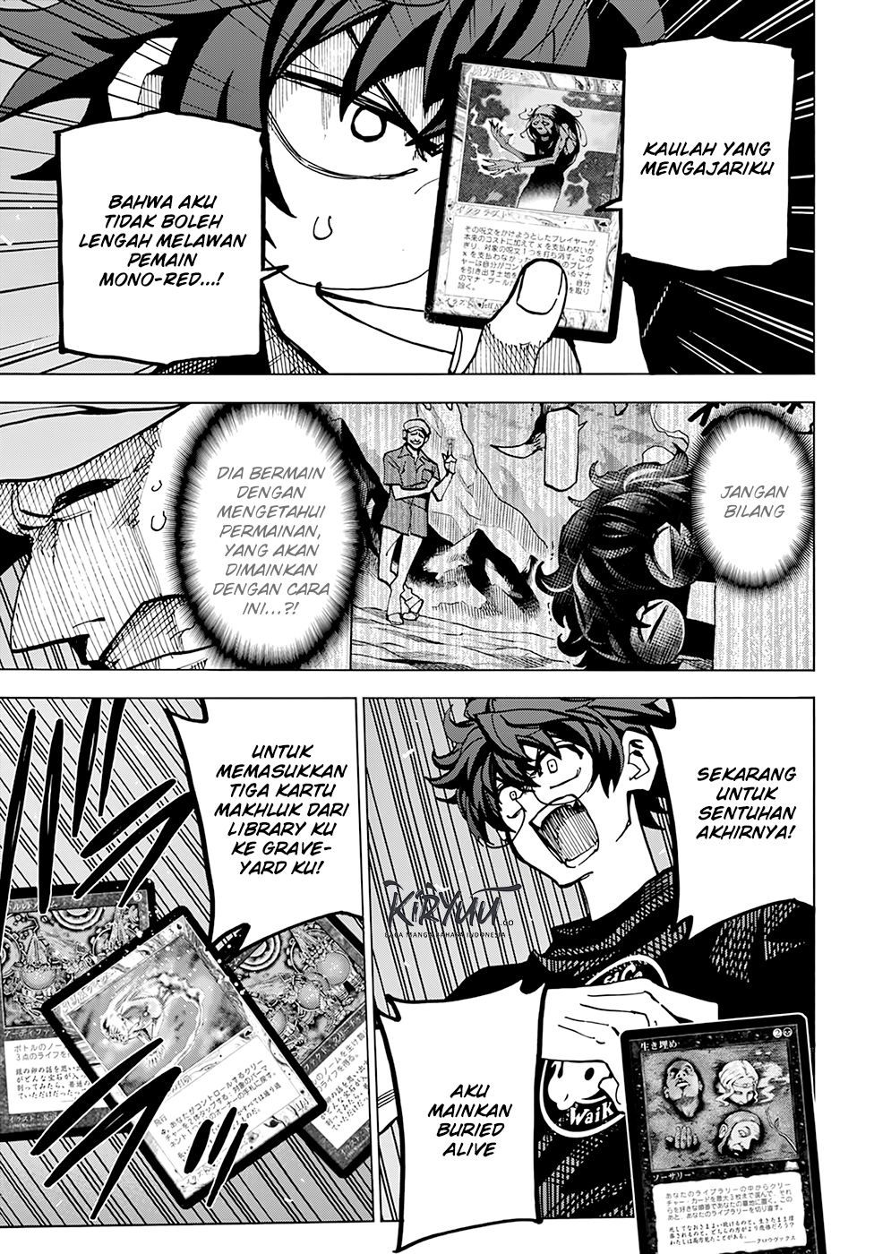 Subete no Jinrui wo Hakai suru. Sorera wa Saisei Dekinai. Chapter 6 - halaman 13