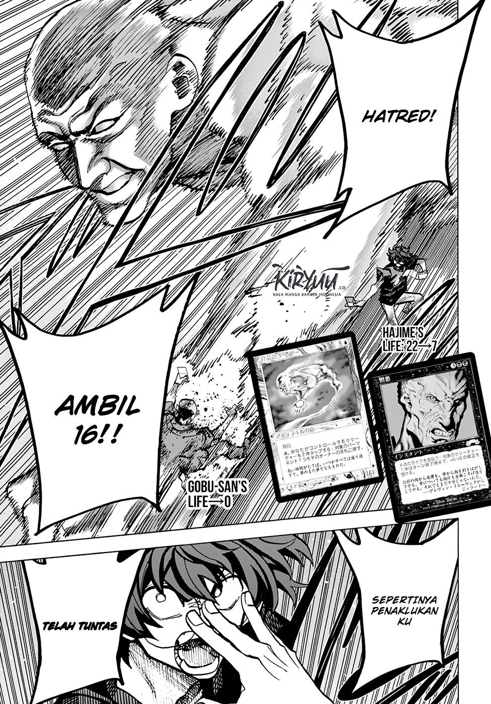 Subete no Jinrui wo Hakai suru. Sorera wa Saisei Dekinai. Chapter 6 - halaman 16