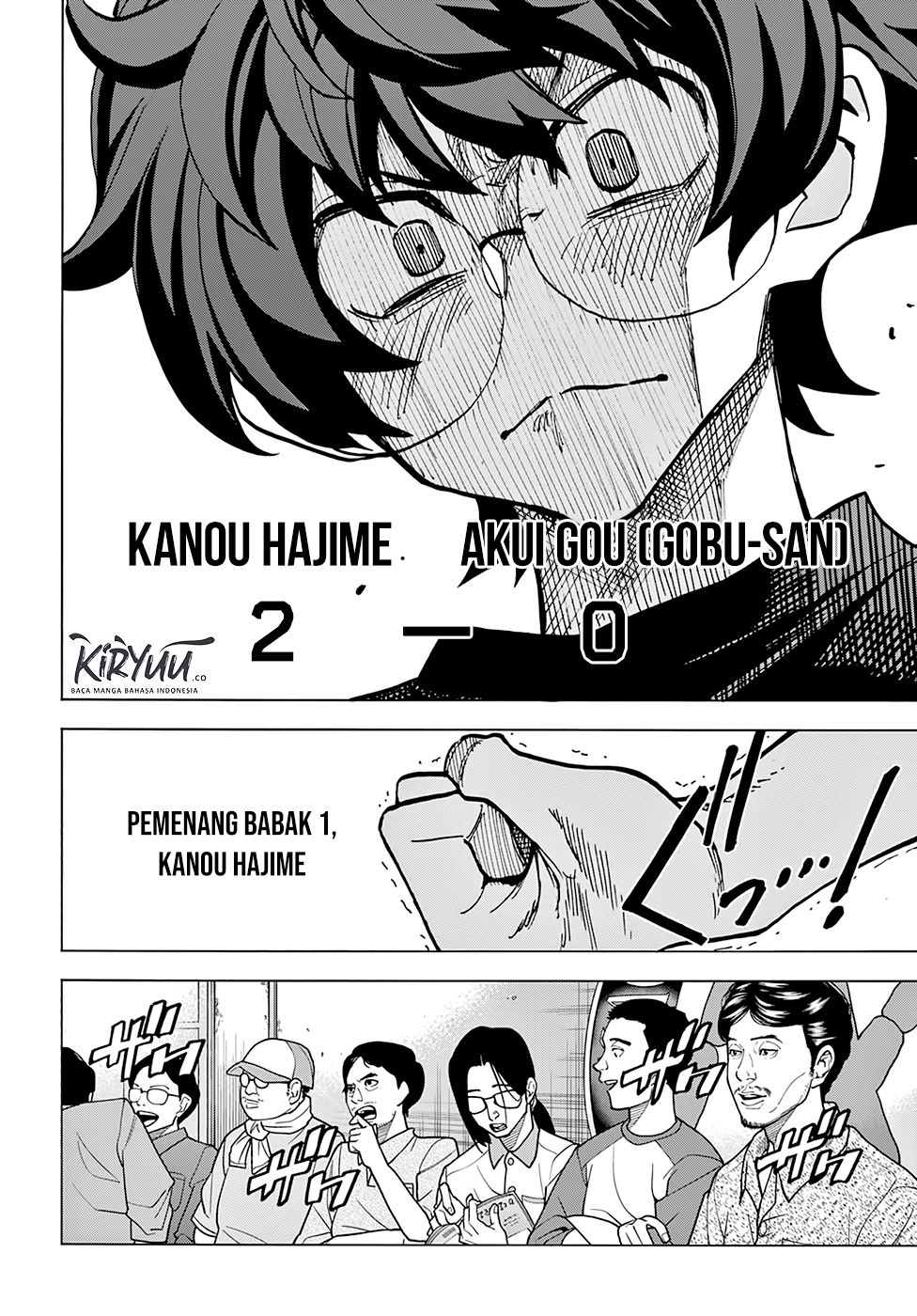 Subete no Jinrui wo Hakai suru. Sorera wa Saisei Dekinai. Chapter 6 - halaman 19