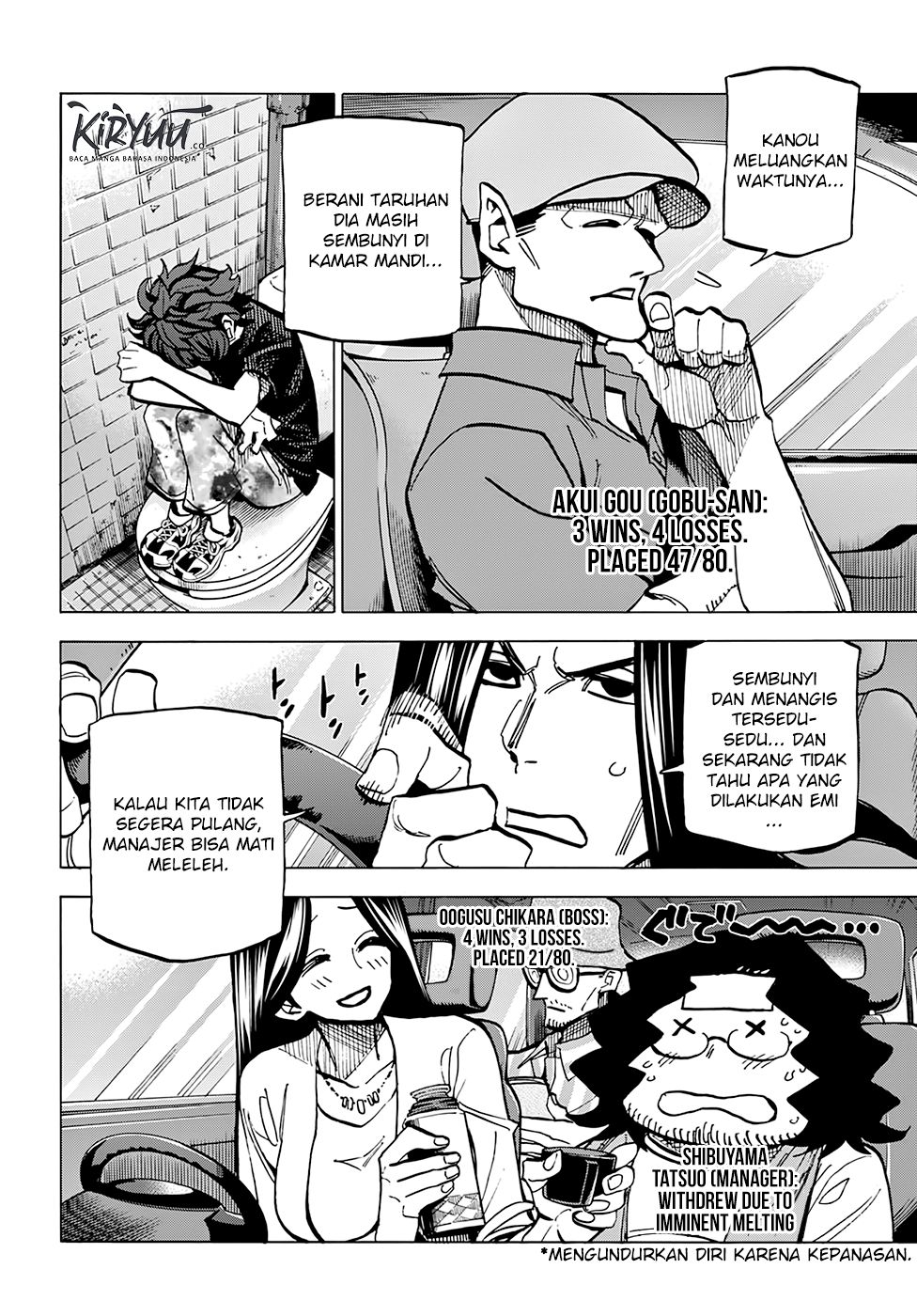 Subete no Jinrui wo Hakai suru. Sorera wa Saisei Dekinai. Chapter 6 - halaman 29
