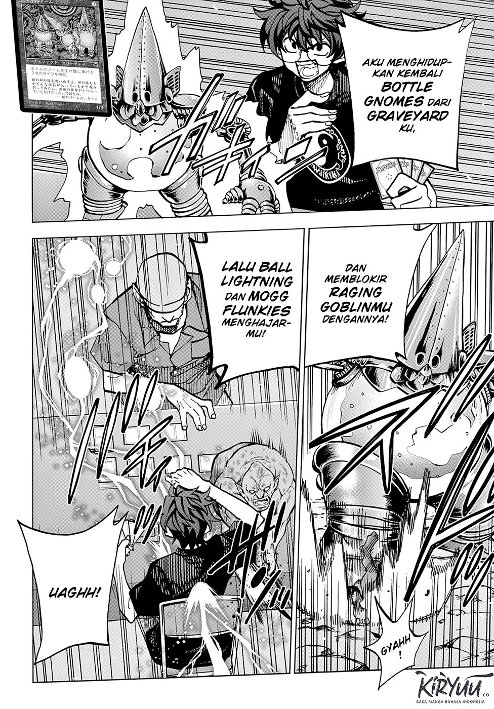 Subete no Jinrui wo Hakai suru. Sorera wa Saisei Dekinai. Chapter 6 - halaman 3