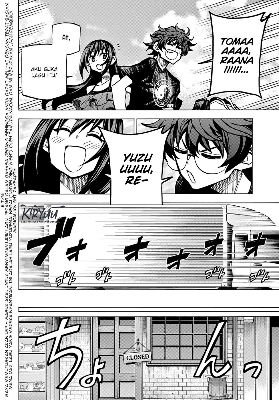 Subete no Jinrui wo Hakai suru. Sorera wa Saisei Dekinai. Chapter 7 - halaman 11