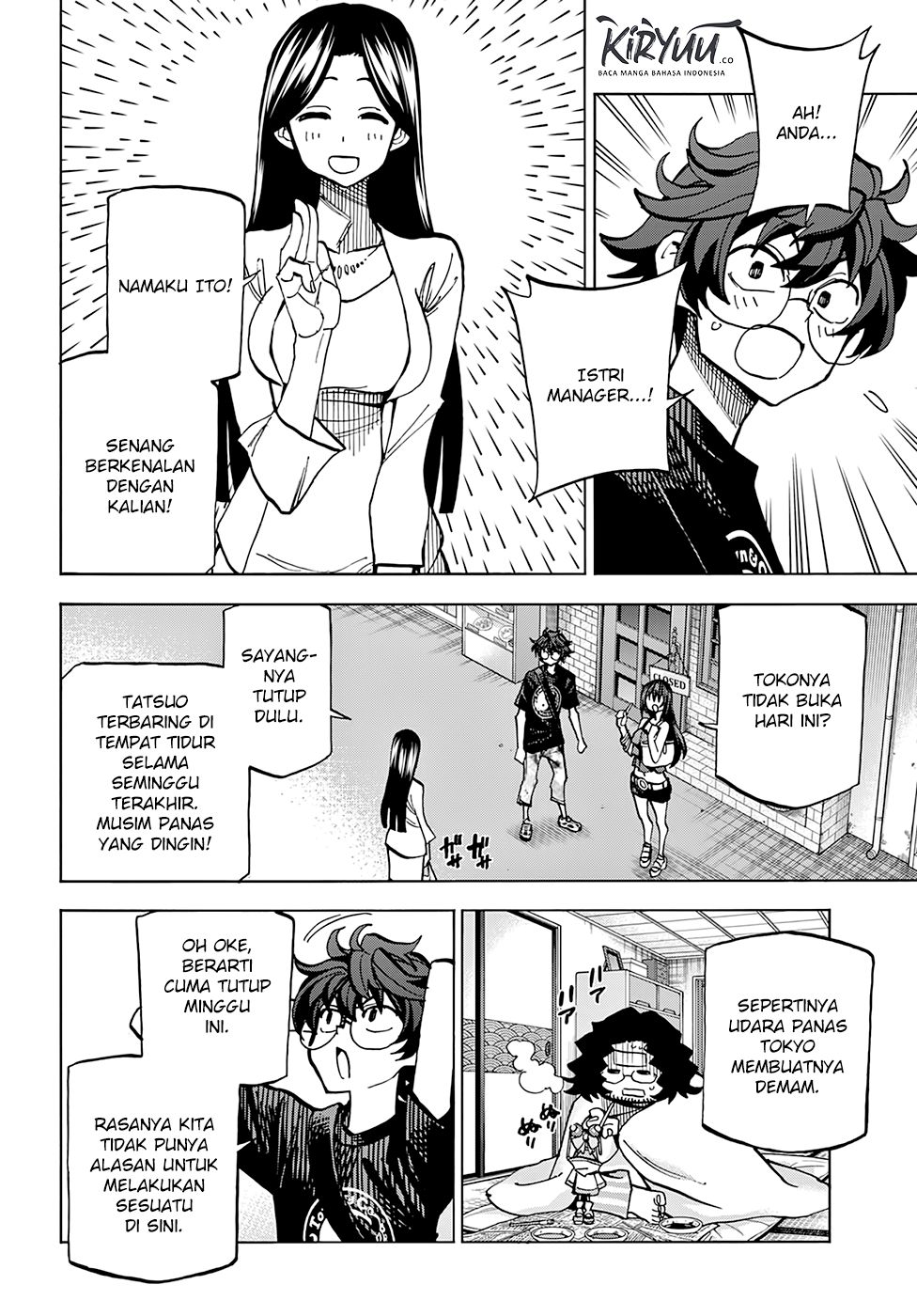Subete no Jinrui wo Hakai suru. Sorera wa Saisei Dekinai. Chapter 7 - halaman 13