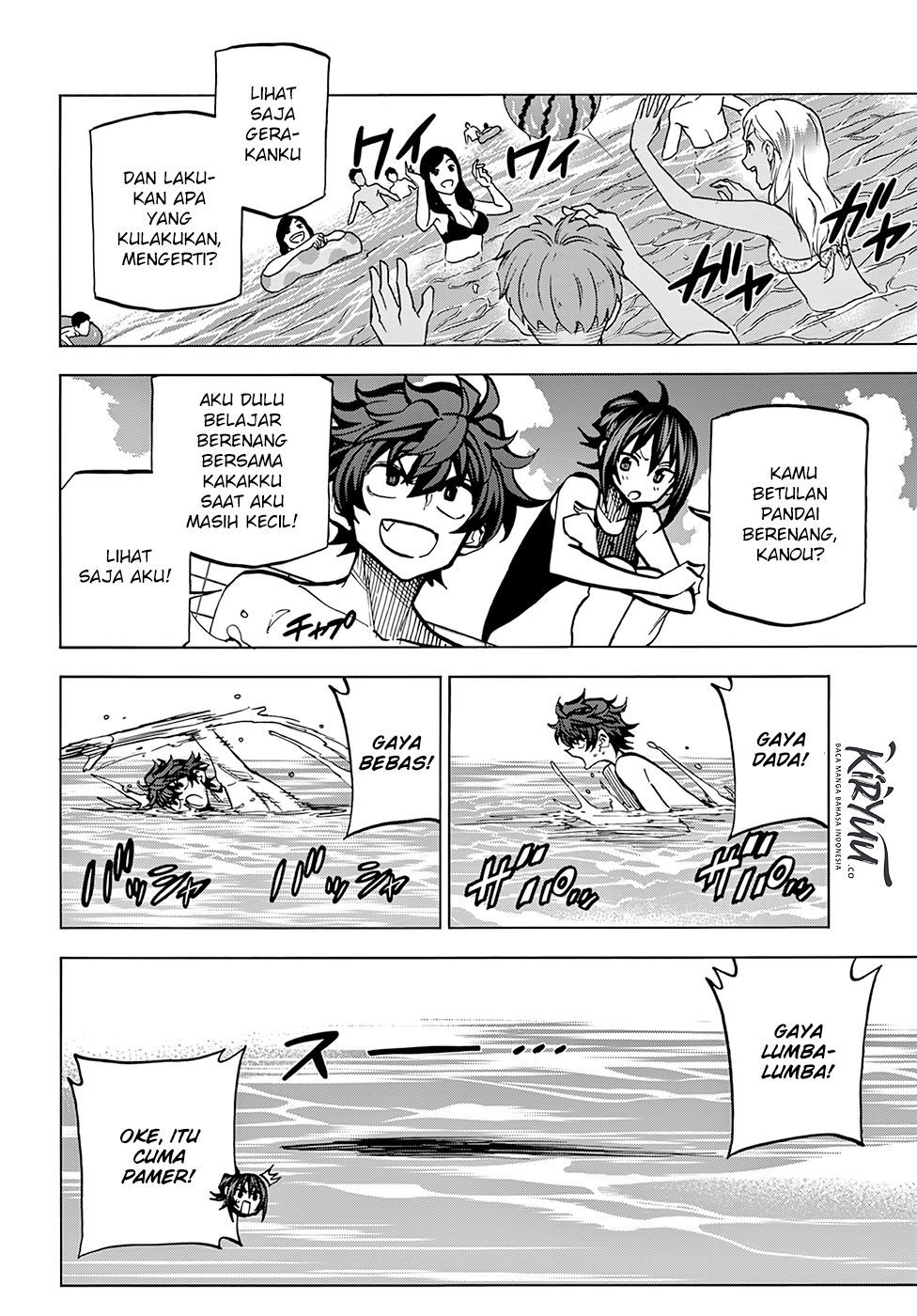 Subete no Jinrui wo Hakai suru. Sorera wa Saisei Dekinai. Chapter 7 - halaman 19