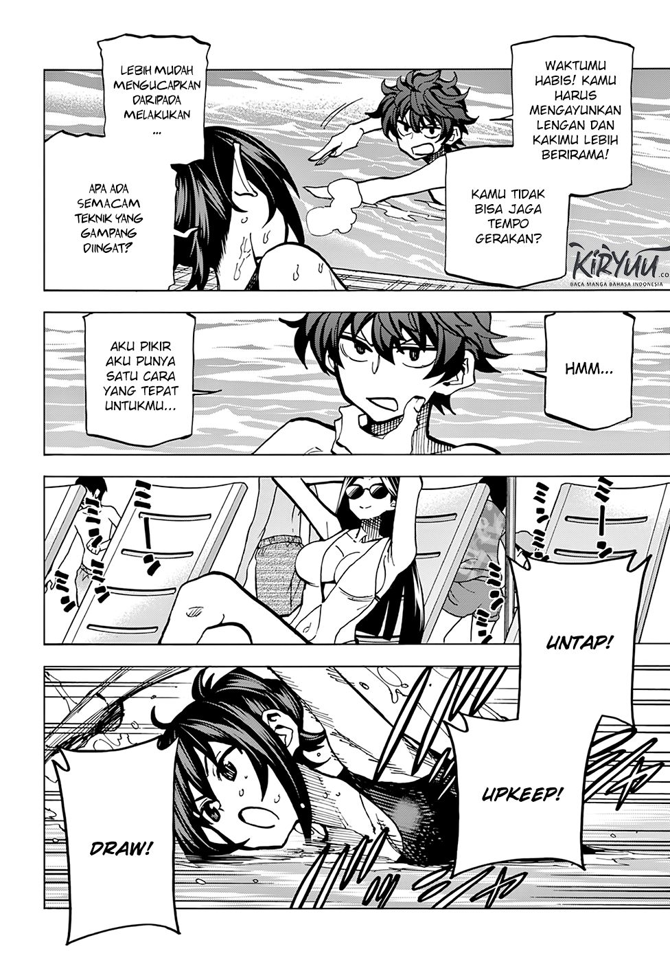 Subete no Jinrui wo Hakai suru. Sorera wa Saisei Dekinai. Chapter 7 - halaman 21