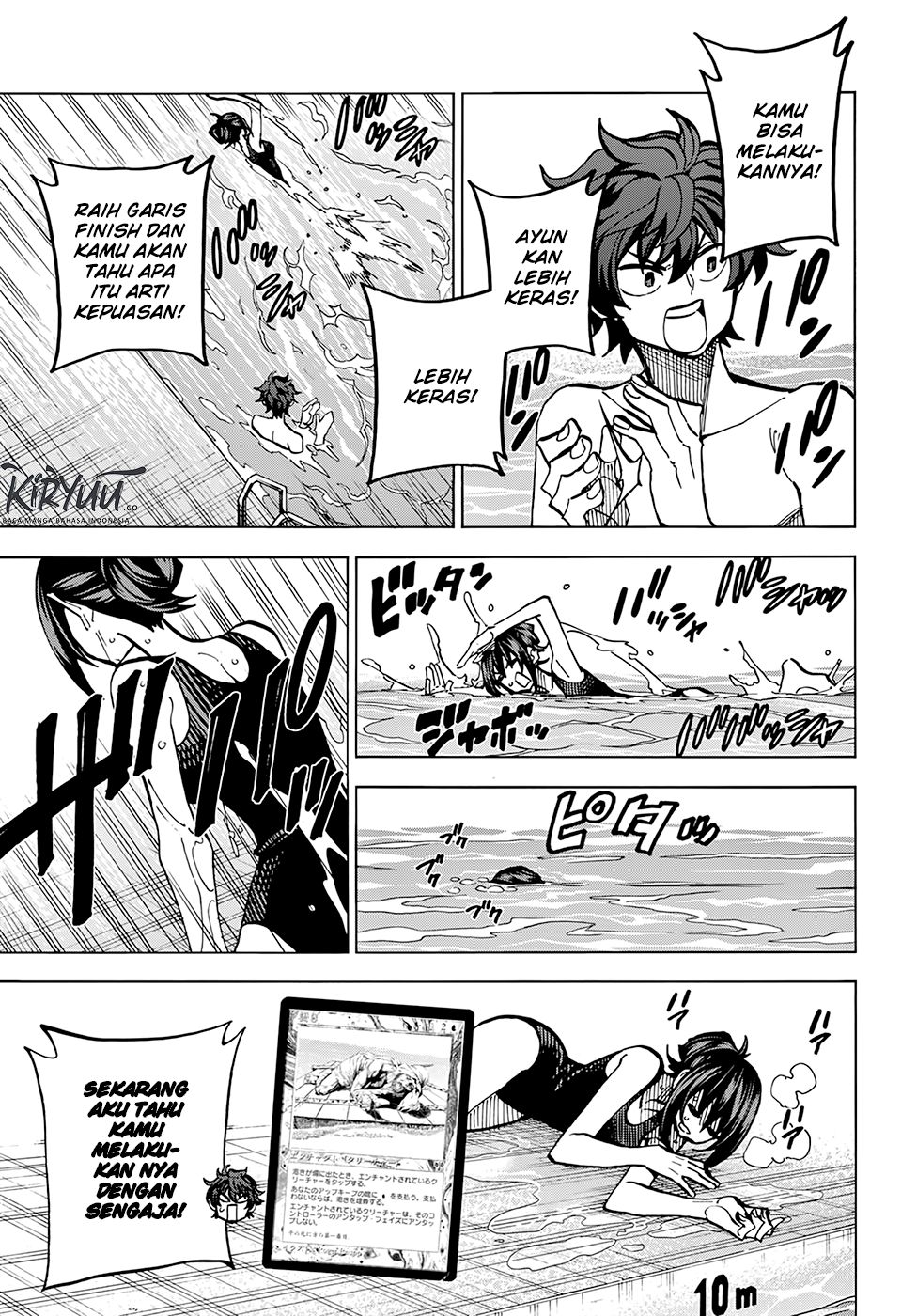 Subete no Jinrui wo Hakai suru. Sorera wa Saisei Dekinai. Chapter 7 - halaman 22