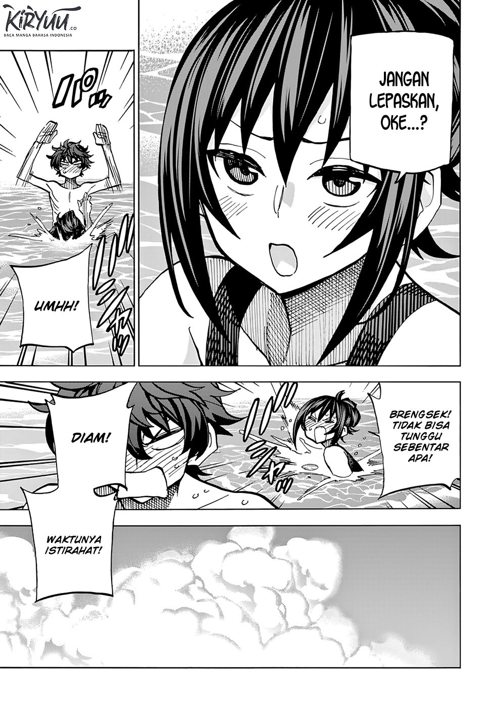 Subete no Jinrui wo Hakai suru. Sorera wa Saisei Dekinai. Chapter 7 - halaman 24