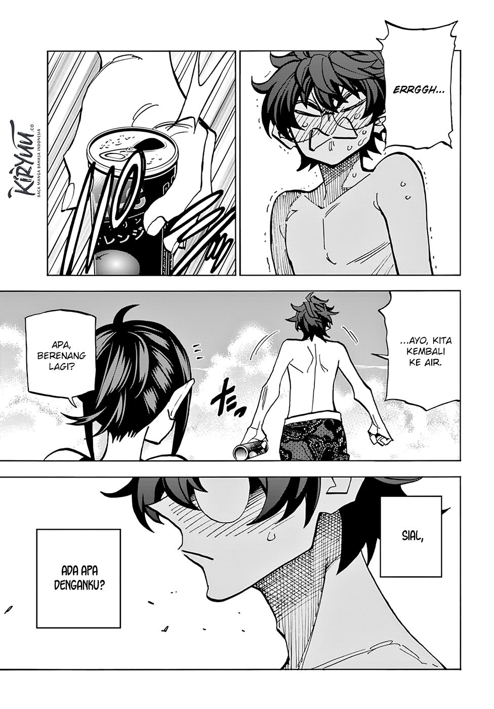 Subete no Jinrui wo Hakai suru. Sorera wa Saisei Dekinai. Chapter 7 - halaman 32