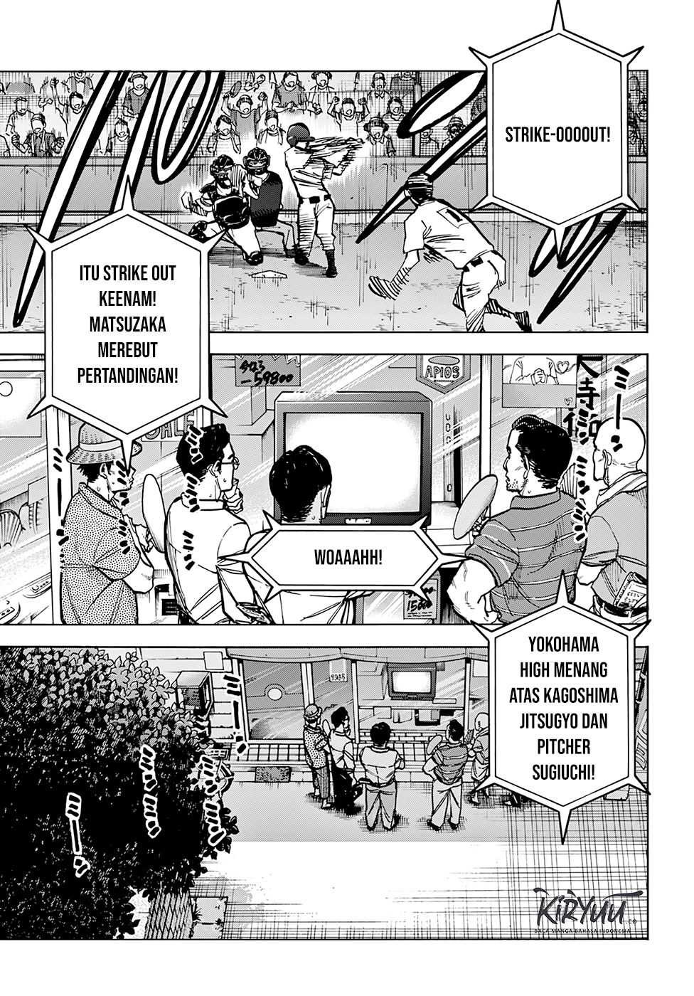 Subete no Jinrui wo Hakai suru. Sorera wa Saisei Dekinai. Chapter 7 - halaman 4