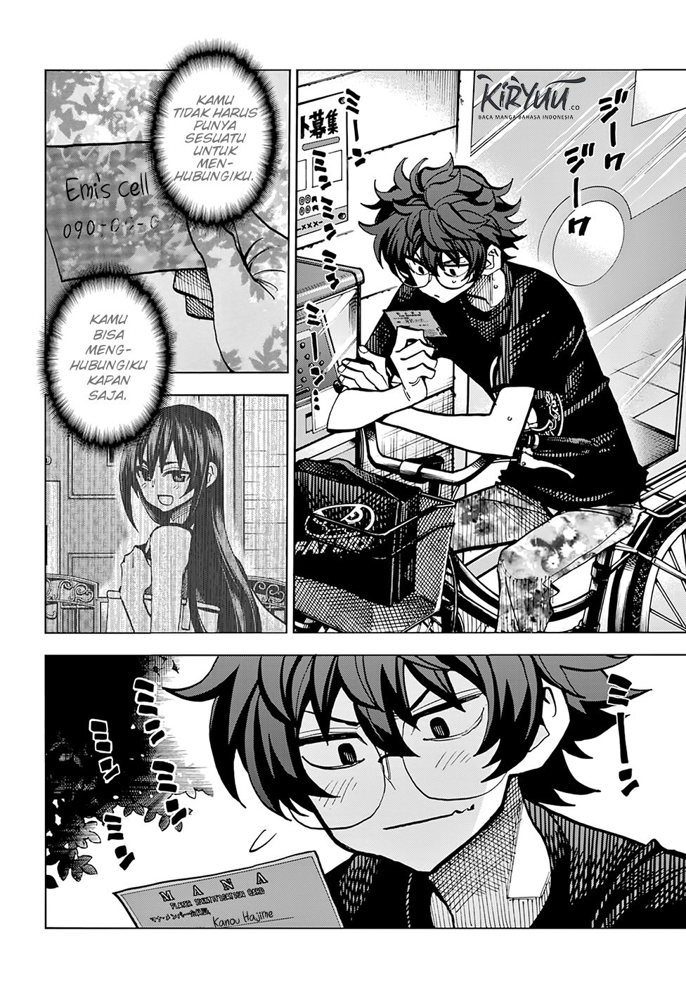 Subete no Jinrui wo Hakai suru. Sorera wa Saisei Dekinai. Chapter 7 - halaman 5