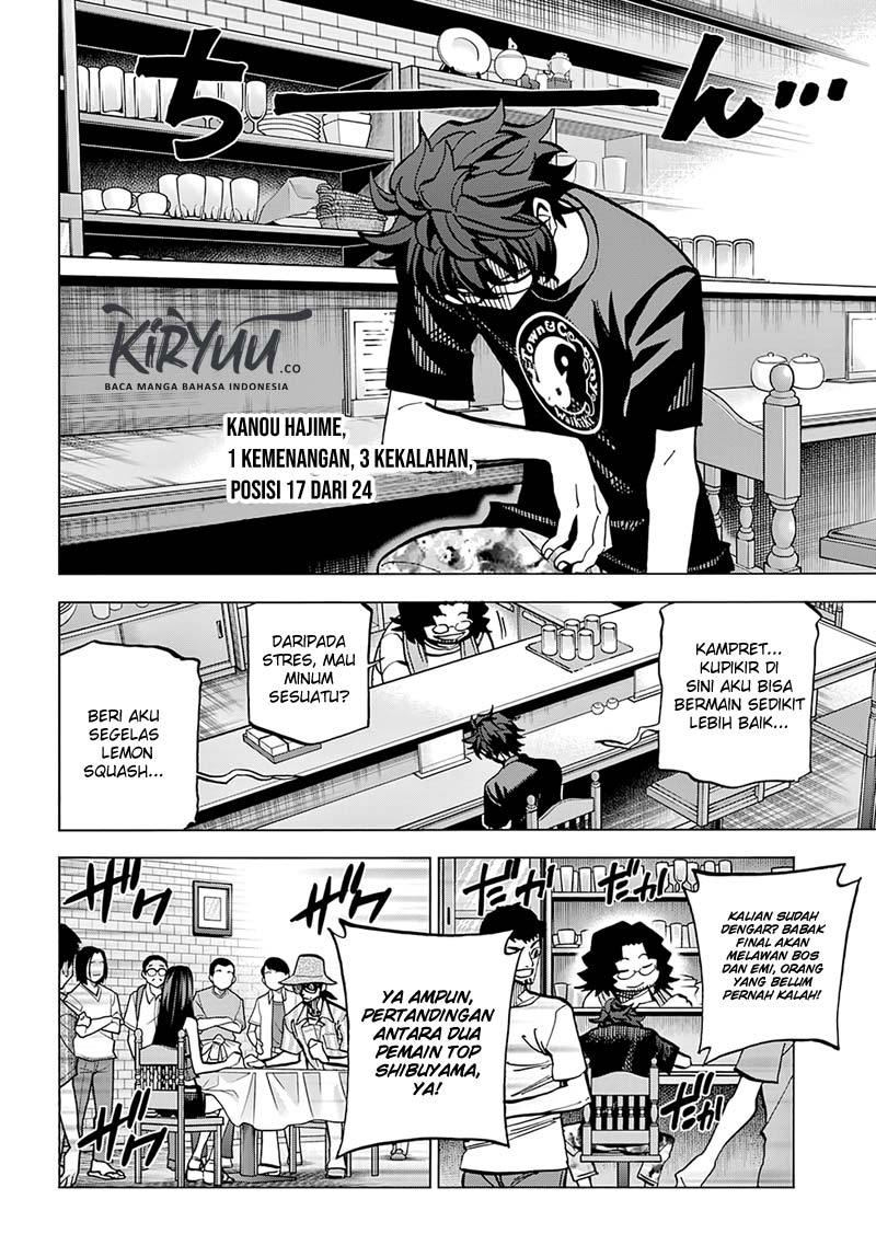 Subete no Jinrui wo Hakai suru. Sorera wa Saisei Dekinai. Chapter 9 - halaman 16