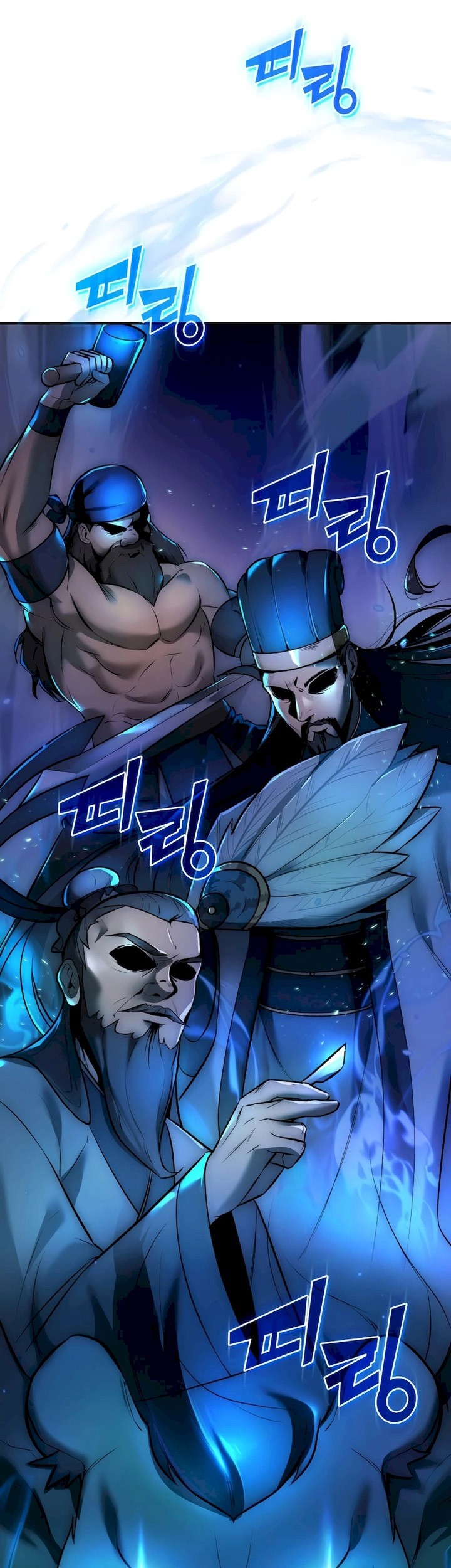 Subscribing to the Transcendent’s Channel Chapter 1 - halaman 142