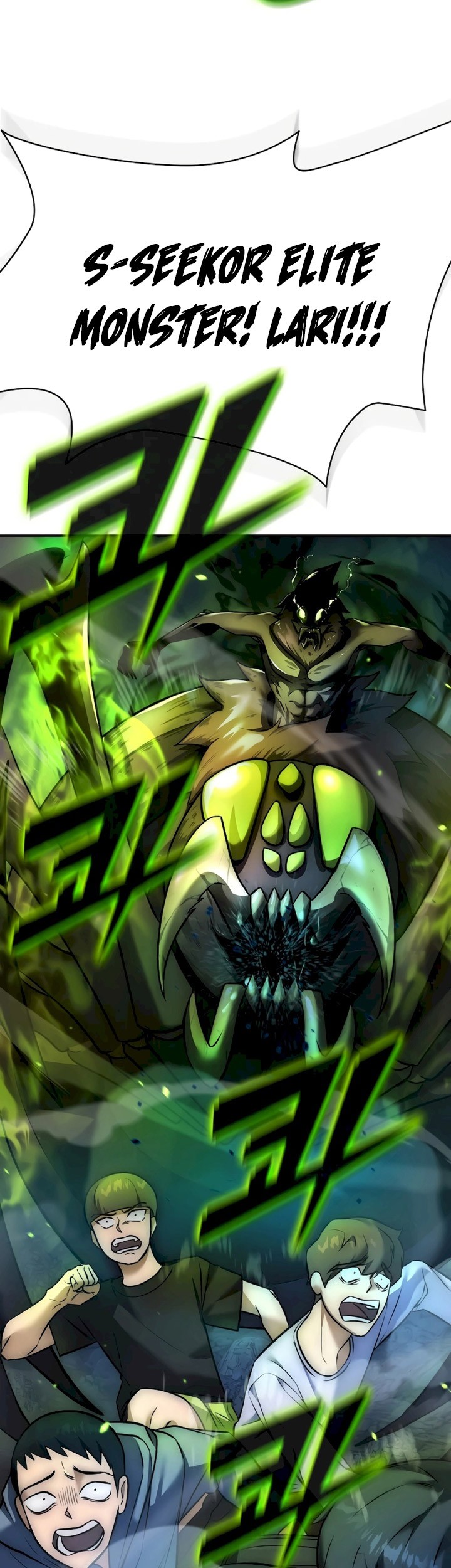 Subscribing to the Transcendent’s Channel Chapter 1 - halaman 42