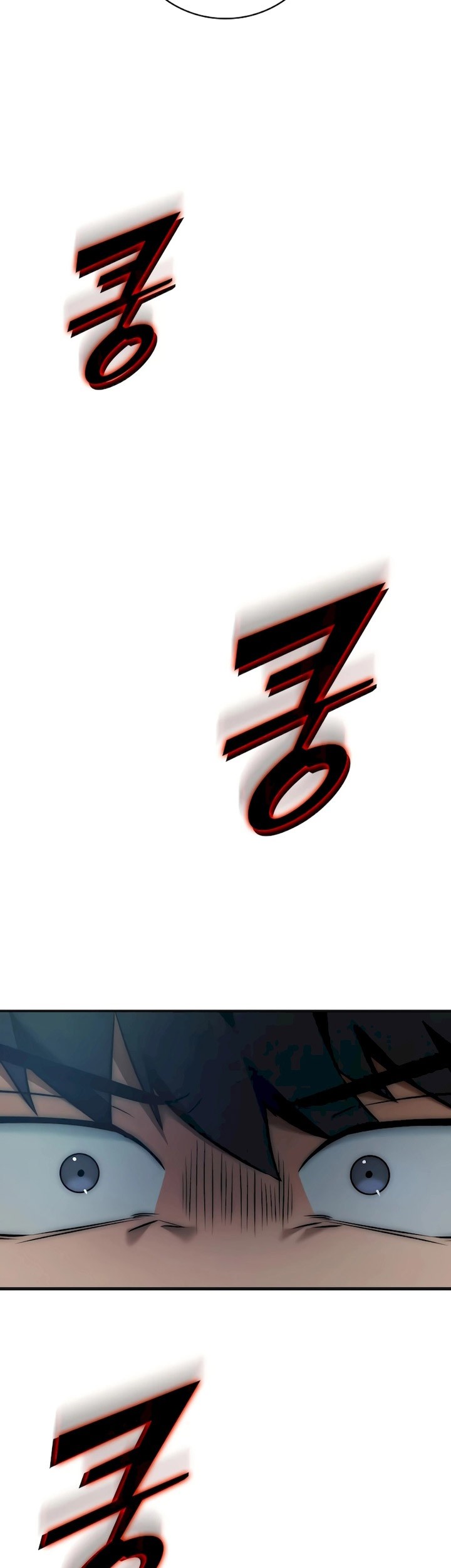 Subscribing to the Transcendent’s Channel Chapter 1 - halaman 52