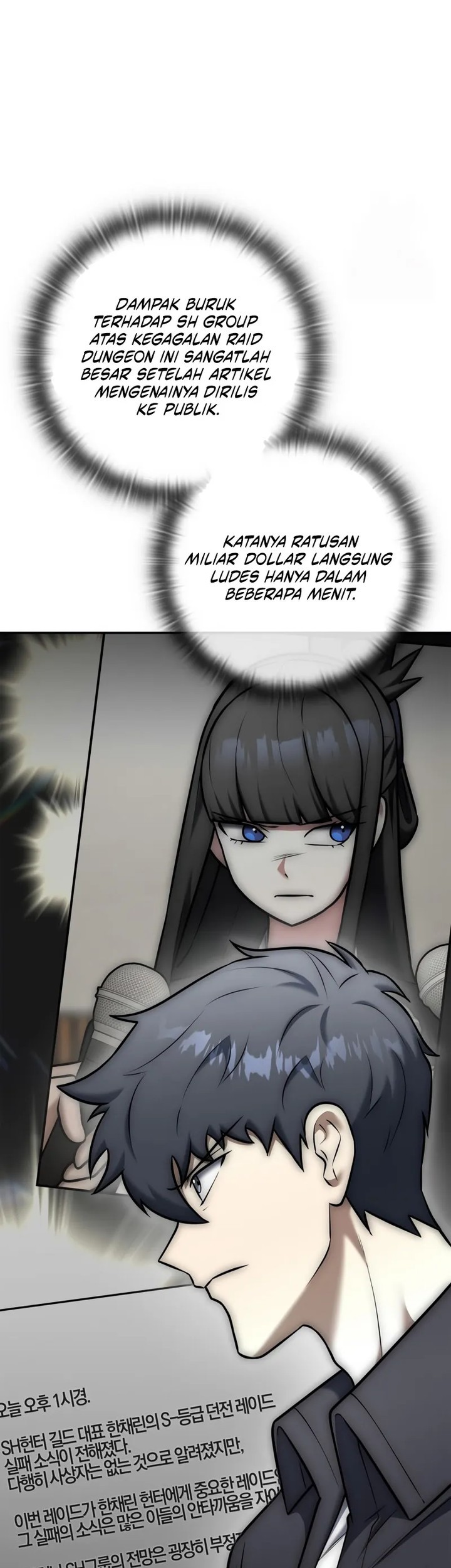Subscribing to the Transcendent’s Channel Chapter 15 - halaman 59