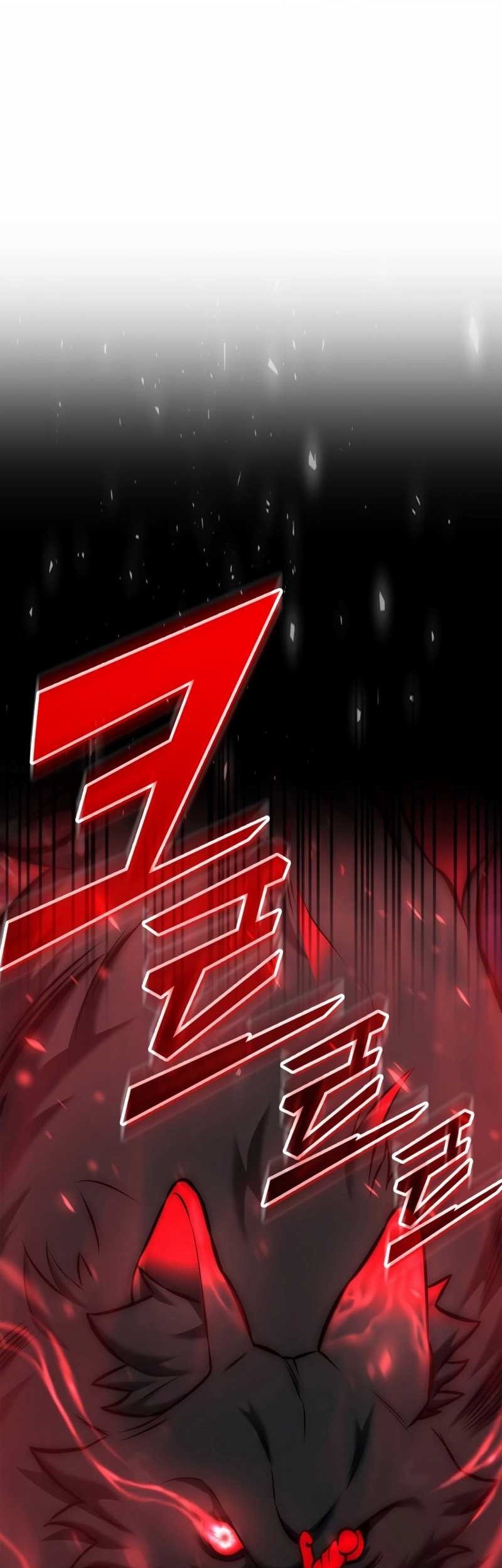 Subscribing to the Transcendent’s Channel Chapter 16 - halaman 1