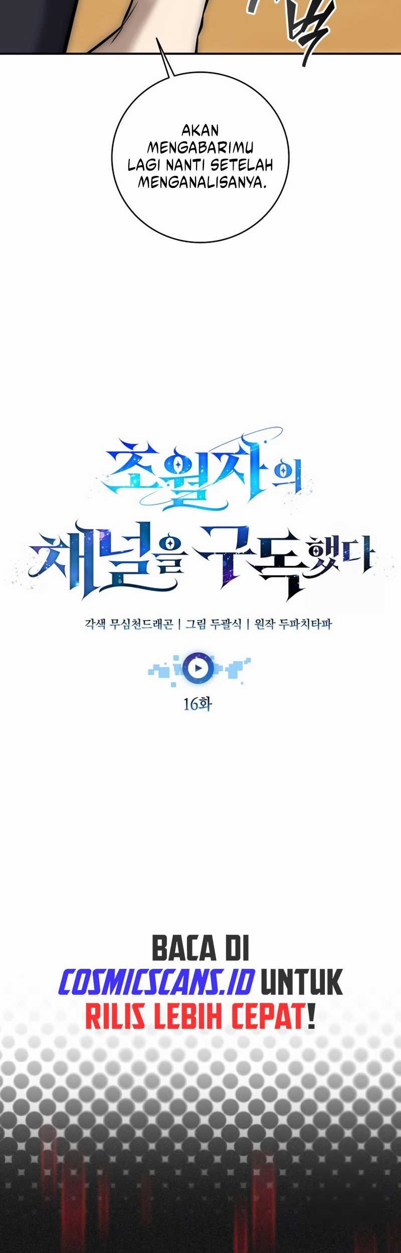 Subscribing to the Transcendent’s Channel Chapter 16 - halaman 23
