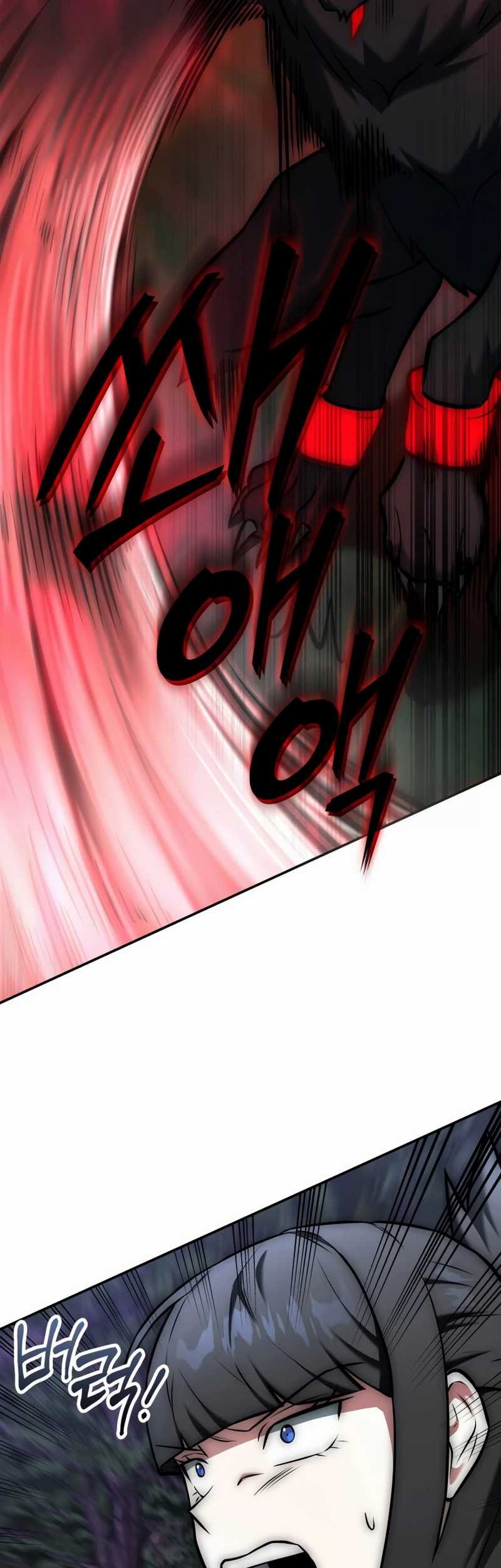Subscribing to the Transcendent’s Channel Chapter 17 - halaman 13