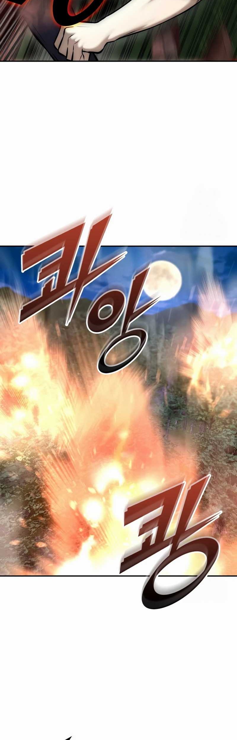 Subscribing to the Transcendent’s Channel Chapter 17 - halaman 28