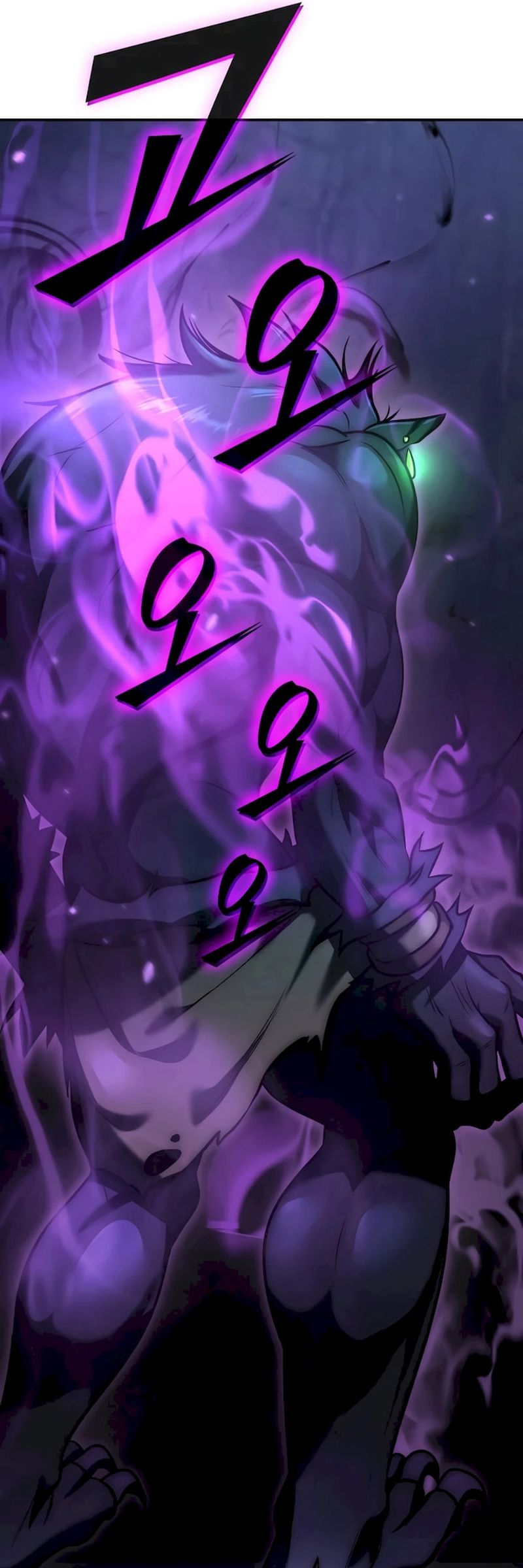 Subscribing to the Transcendent’s Channel Chapter 3 - halaman 16