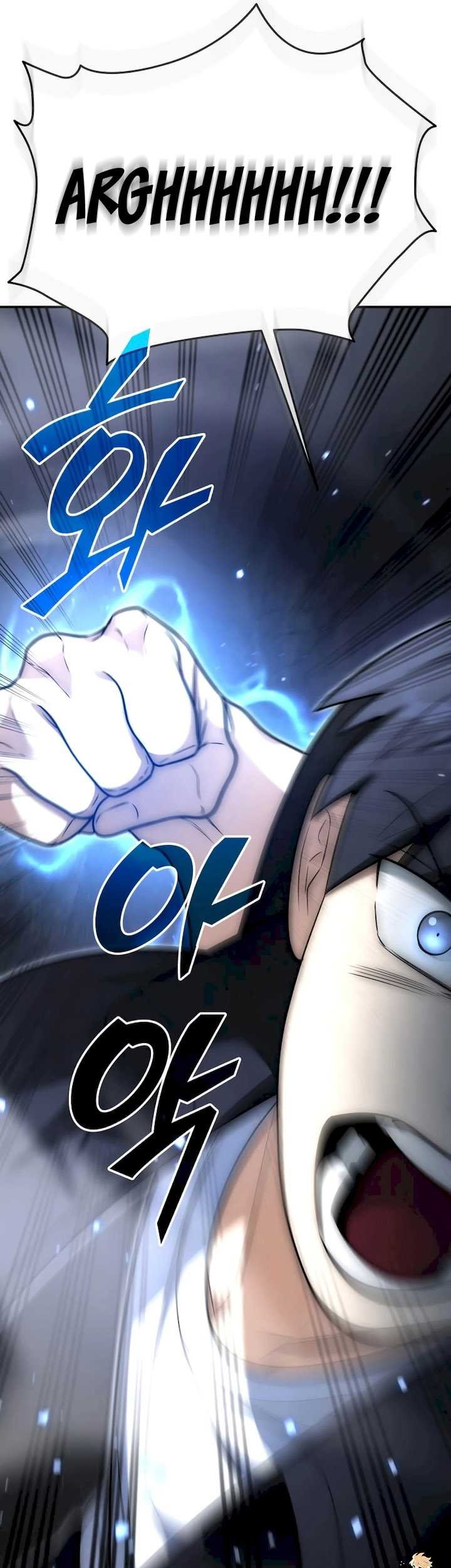 Subscribing to the Transcendent’s Channel Chapter 4 - halaman 22
