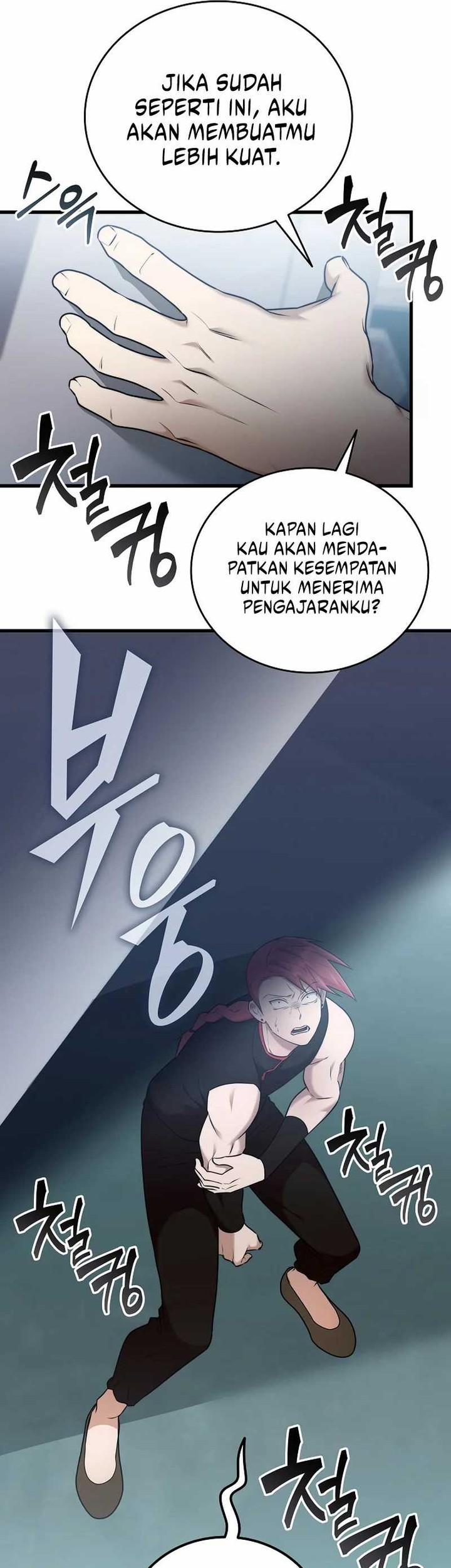 Subscribing to the Transcendent’s Channel Chapter 41 - halaman 55