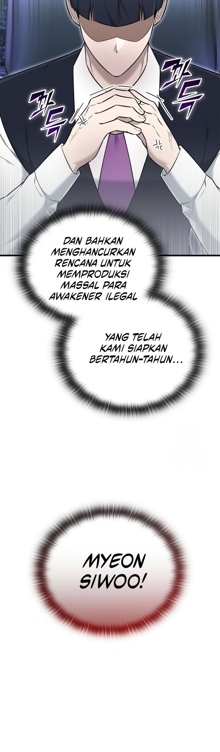 Subscribing to the Transcendent’s Channel Chapter 42 - halaman 42