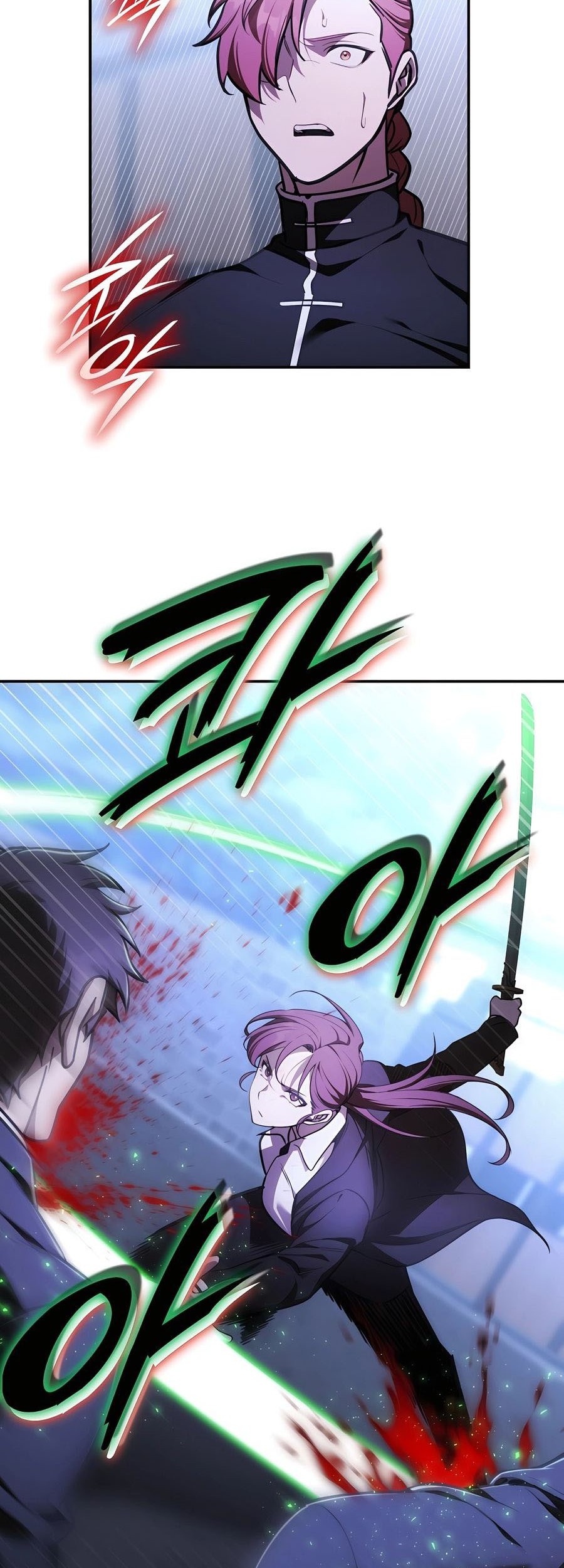 Subscribing to the Transcendent’s Channel Chapter 45 - halaman 38