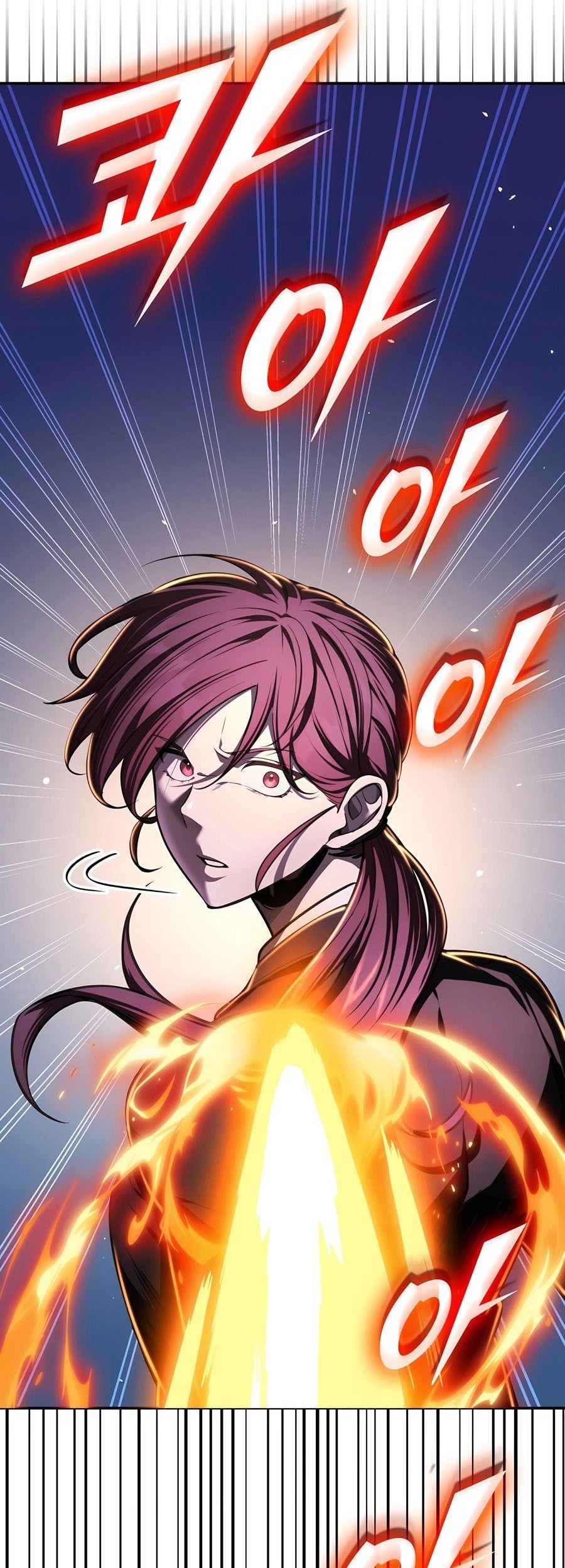 Subscribing to the Transcendent’s Channel Chapter 45 - halaman 45