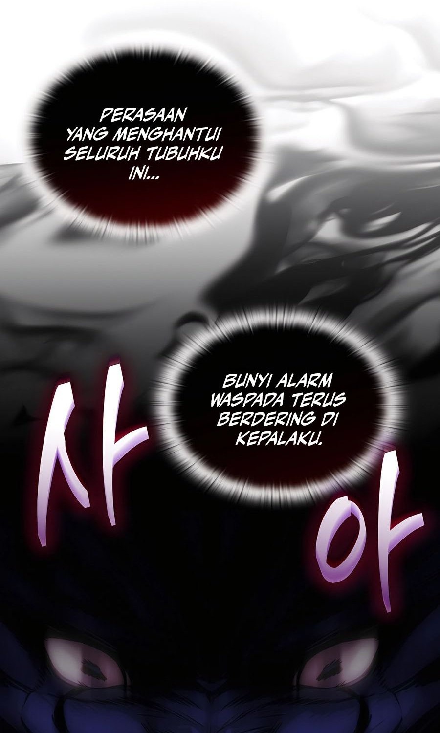 Subscribing to the Transcendent’s Channel Chapter 45 - halaman 86